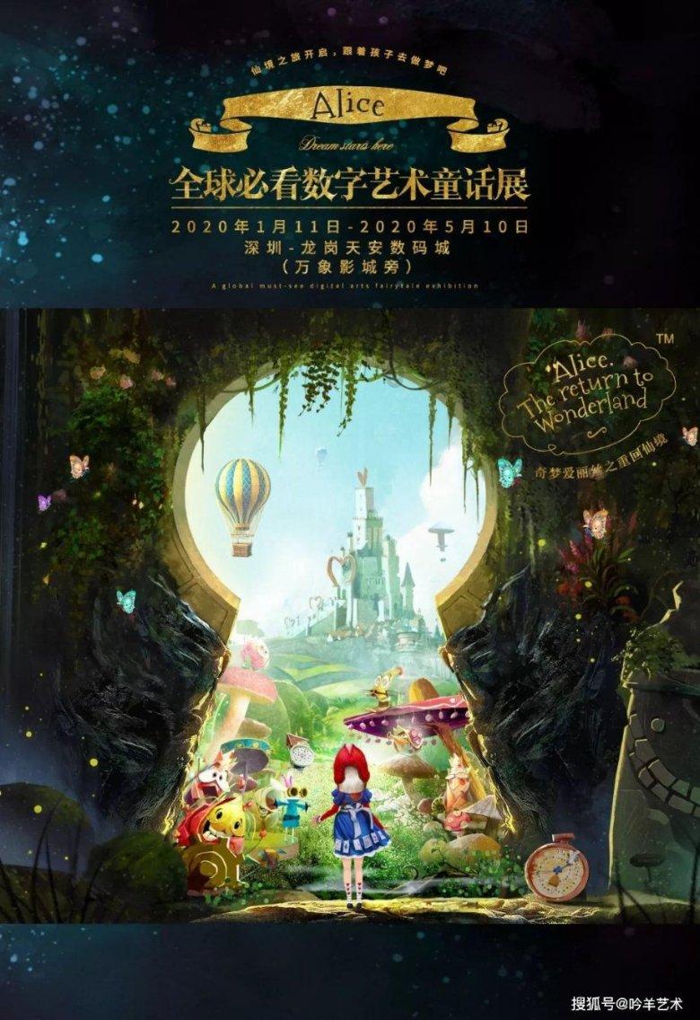 央企上市公司市值管理考核将全面推开，国企共赢ETF(159719.SZ)翻红冲击6连阳