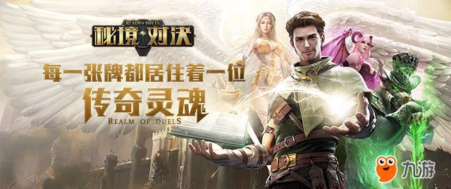 奇特的方块世界