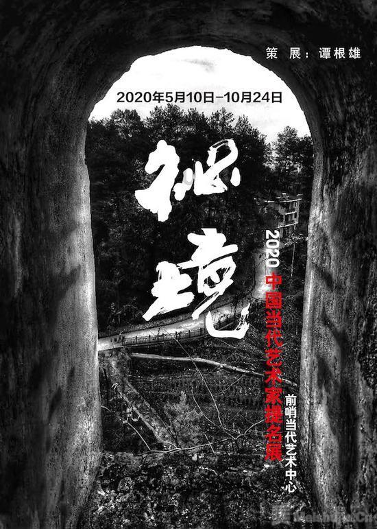 春雨直播app