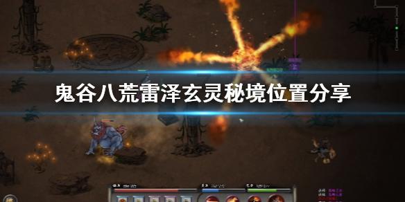 点赞|云南省农文旅融合发展参考案例(七)——丽江市古城区大研街道文林村