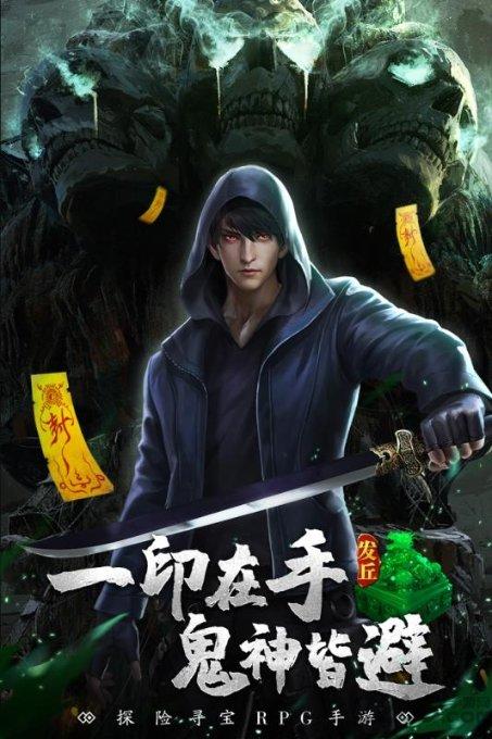 荣威rx5后面雷达掉下来了自己如何处理？