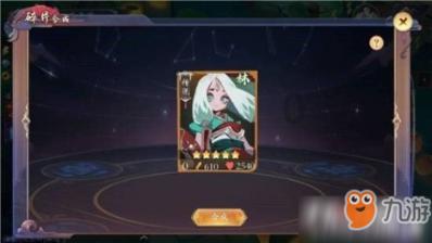 初中生驼背有什么好的方法矫正？游戏画面