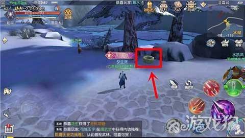 自由勇士历险记3