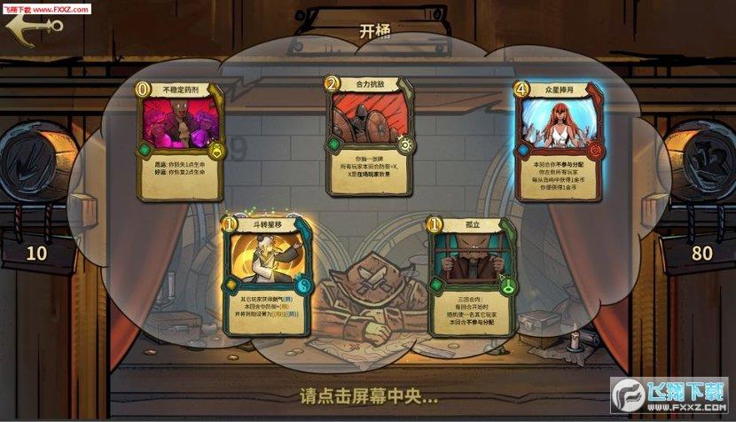 既有“老字号”又有“新宠儿” 一起到三亚年货年寻味舌尖上的年味
