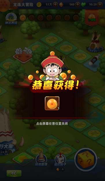 习水：畜禽粪污资源化利用 “生态包袱”变“绿色财