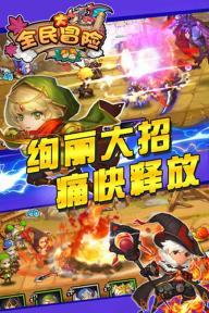 TA：萨拉赫、范迪克、阿诺德谈续约时希望得到球队未来方向的保证
