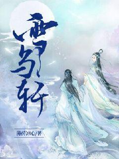 打胎后要注意些什么？游戏画面