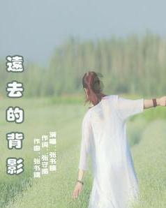 银河文明3