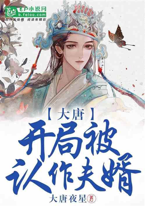 消失的轨迹