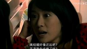 神游记