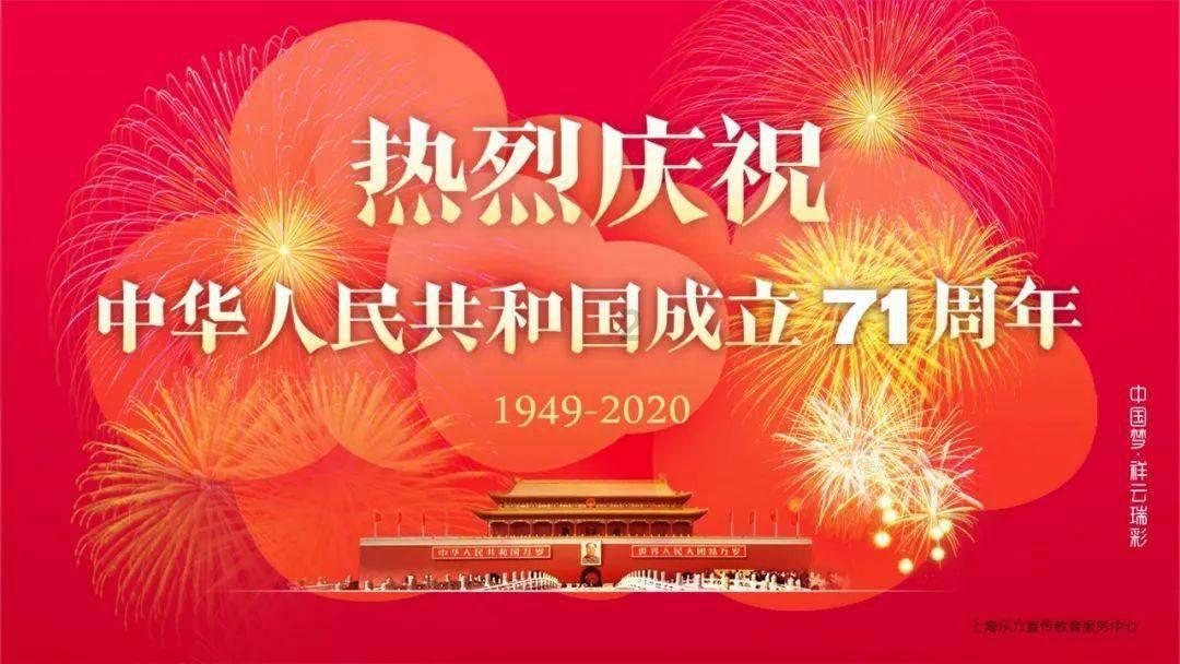 虫虫助手下载