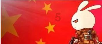 植物大战僵尸8