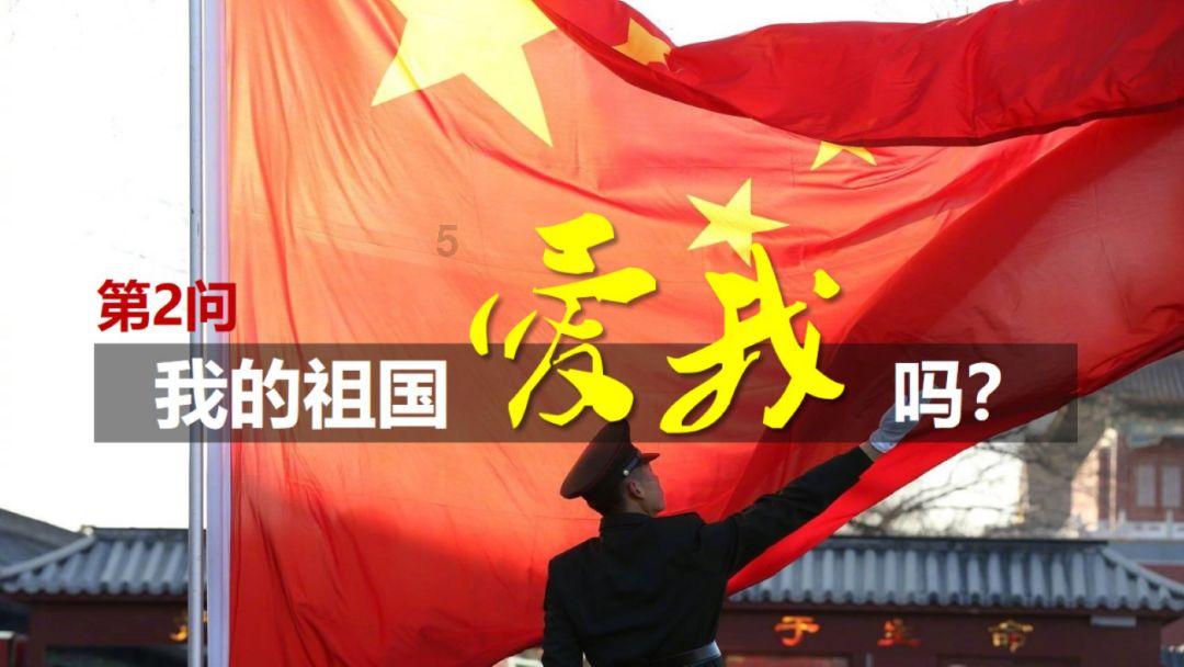 匆忙离开