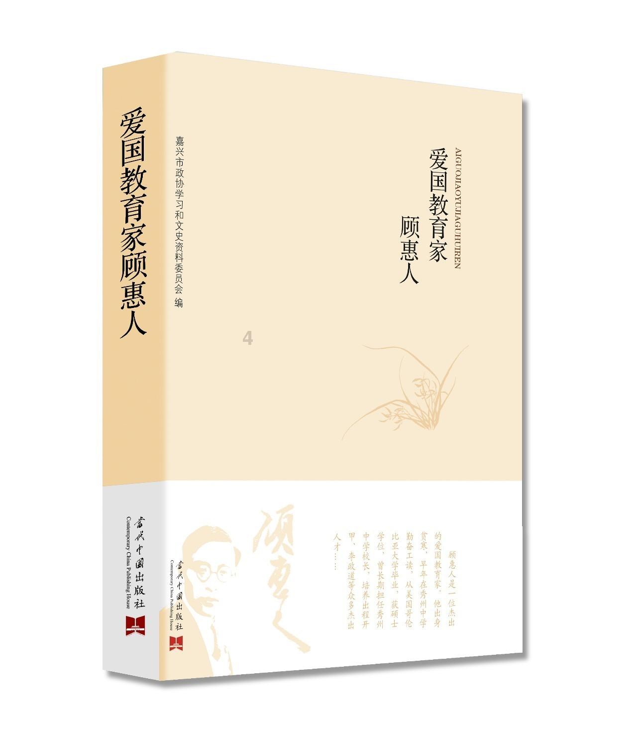 植物大战僵尸15