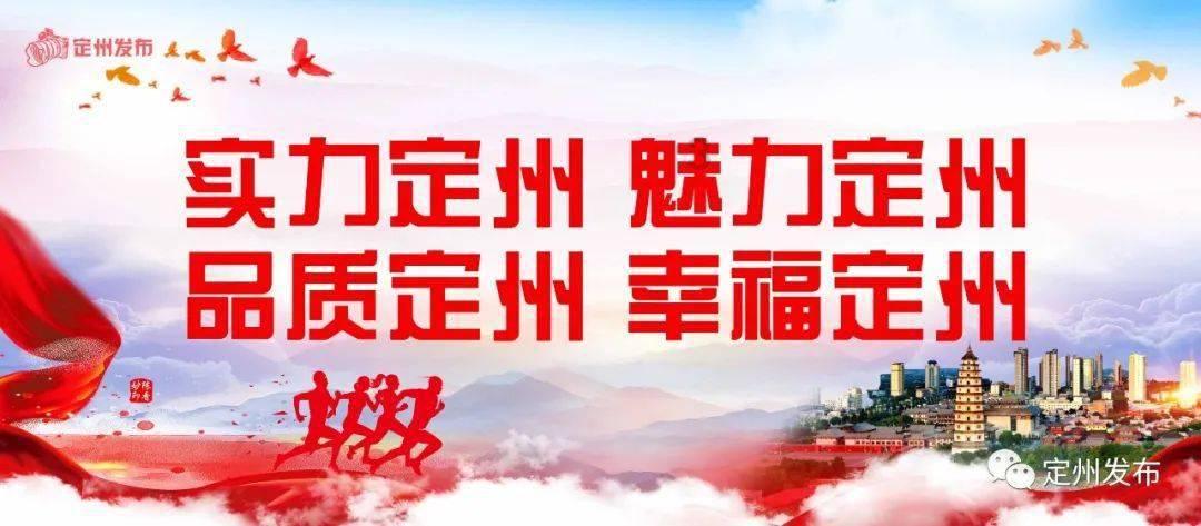 雪染太行 宛若仙境