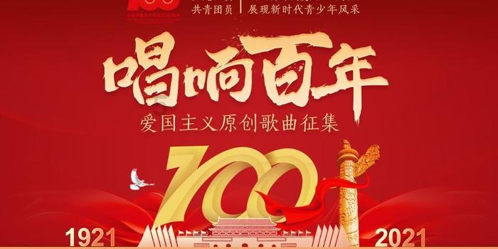 2023西安经济运行成绩单出炉