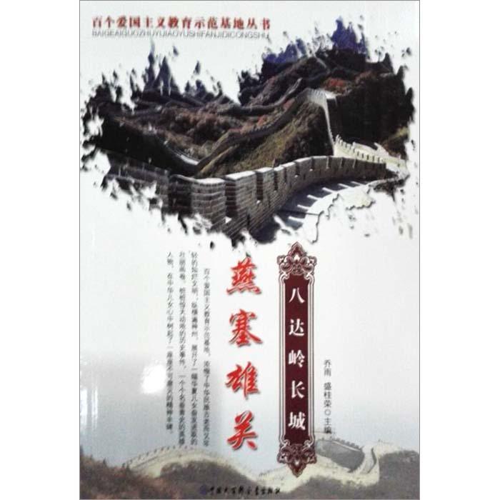 多场景应用 火箭航班化发射未来五年有望突破