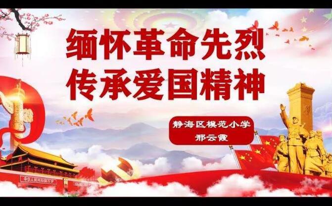 迷雾求生