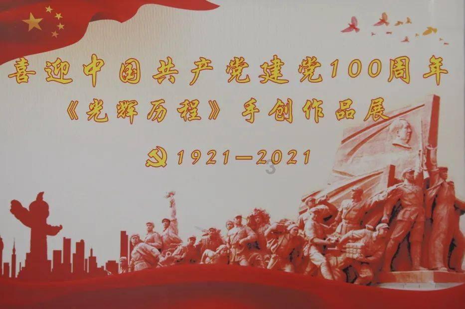 诡秘游戏