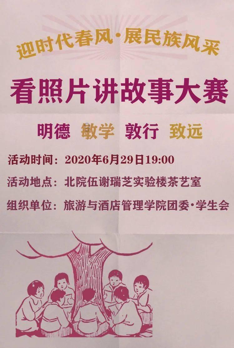 依维柯卡车拼拼看