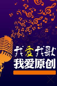 我买的沧州的火车票能在天津下吗？游戏画面