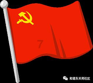 初中生驼背有什么好的方法矫正？游戏画面