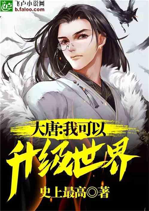 火柴人生存挑战2