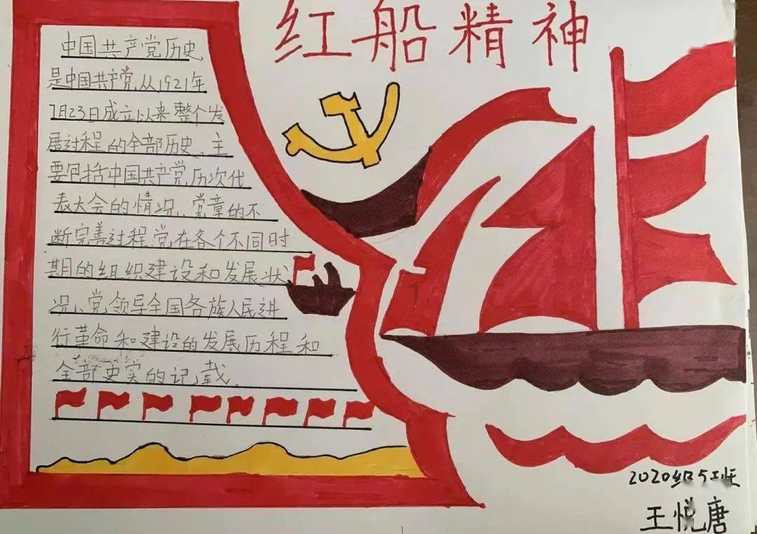 勿忘我