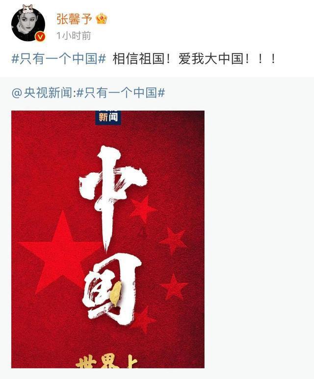 绯闻女神曹汝贞浑身散发着火辣的气息,一夜之间脱衣成名,又是亲情顶梁柱!