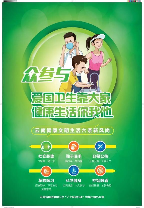 怎么才能不挂科游戏画面