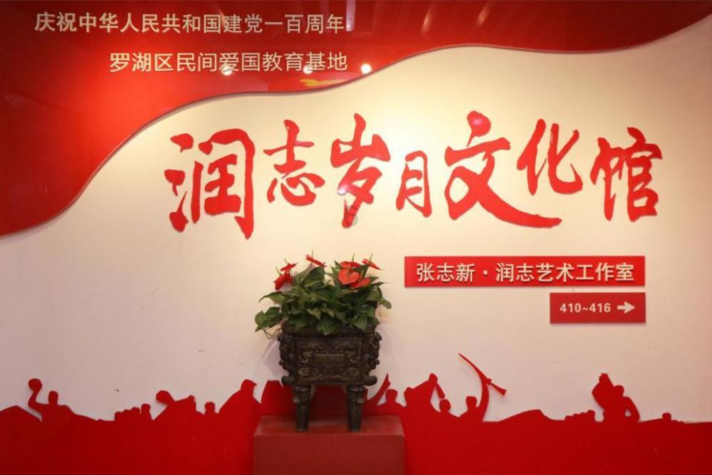可爱的女生解救