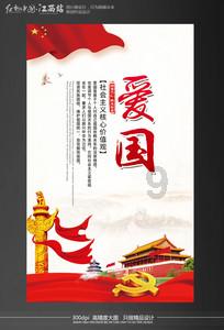 马可数字科技拟折让约19.15%配售最多1.29亿股配售股份