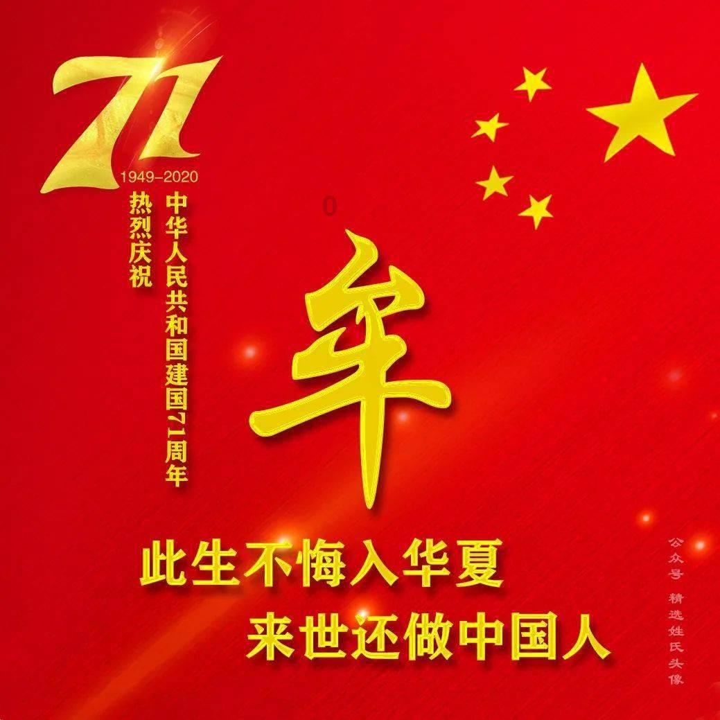 超级闪躲游戏