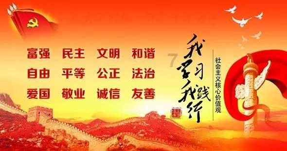 逃离豪宅大厦3