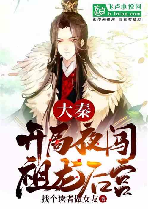《恐怖黎明》爆破者搭配推荐