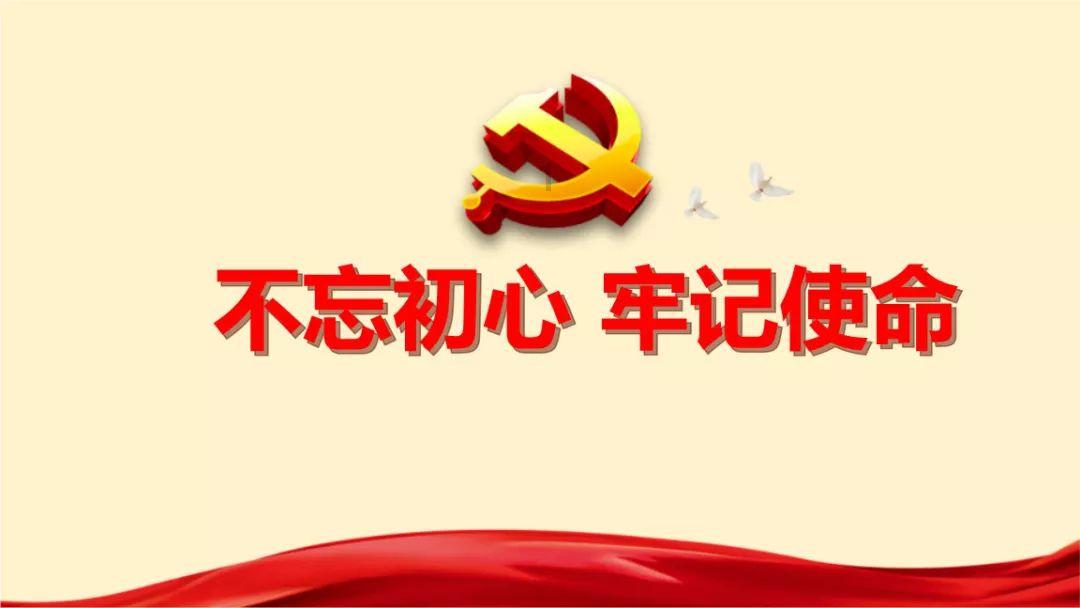 给老人买鞋该怎么选？足力健提醒您一定记住这4点！