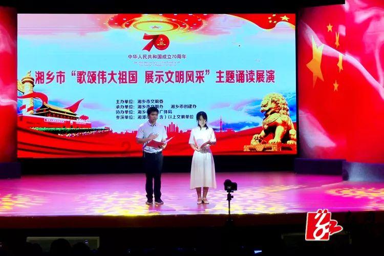 女朋友脾气太可怕！我累了？游戏画面