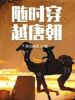 金轮天地控股盘中异动 下午盘股价大涨13.33%