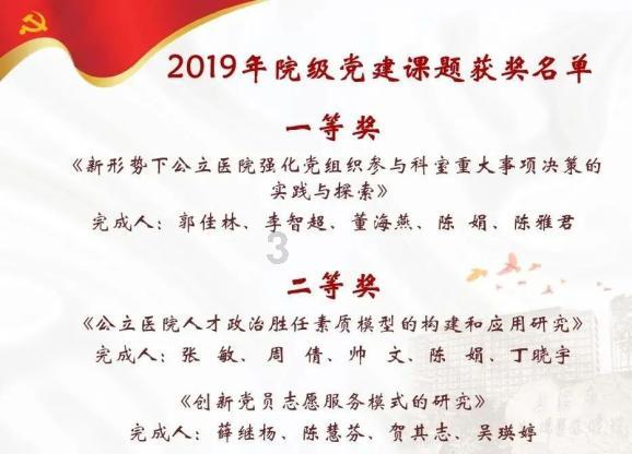 养仓鼠的主人们一定要注意啦,这么做会减少仓鼠寿命的