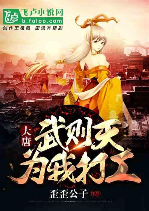 逃出机关房