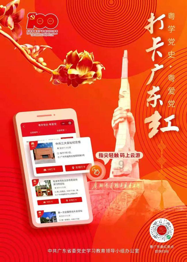 她与丈夫相濡以沫,15年狂生12子,丈夫登基后却赐死她,年仅31岁