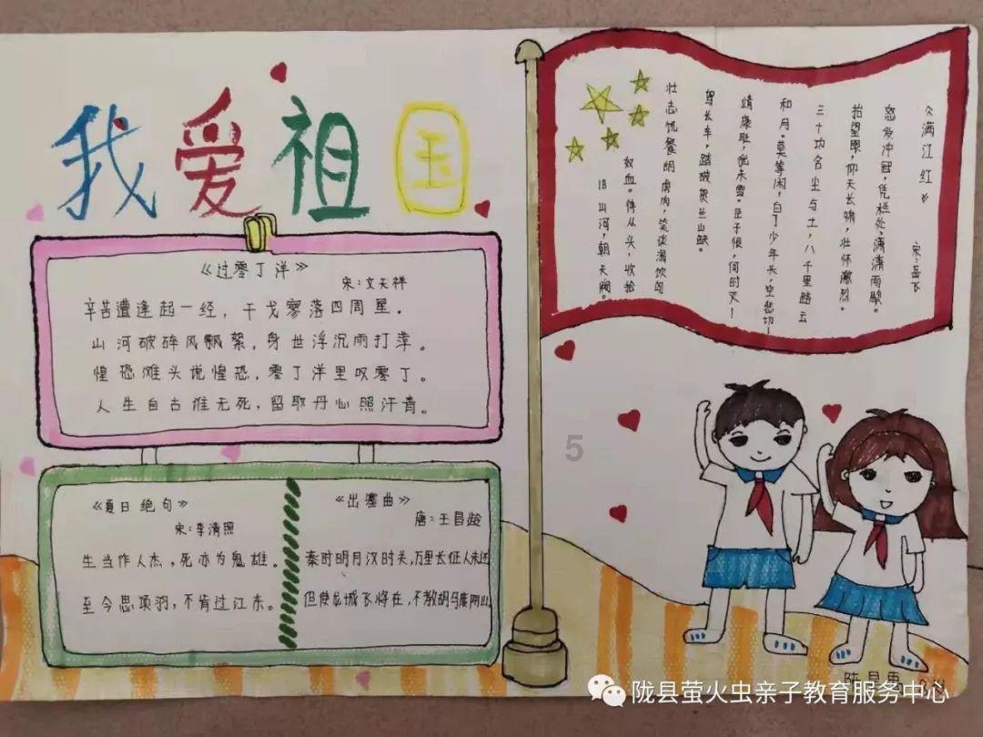 贵阳市粮食和物资储备局举行离退休干部座谈会