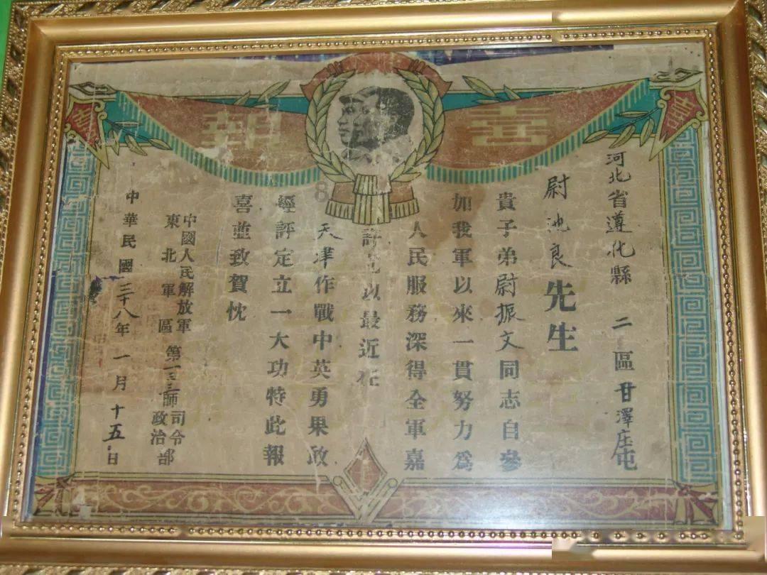榆阳法院拍卖榆林市开发区元驰世纪城房产一处,145万元起拍!