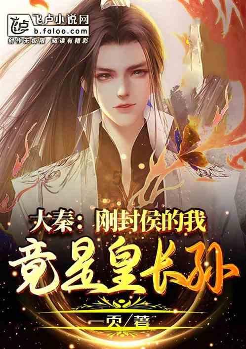 视频聊天该怎么聊