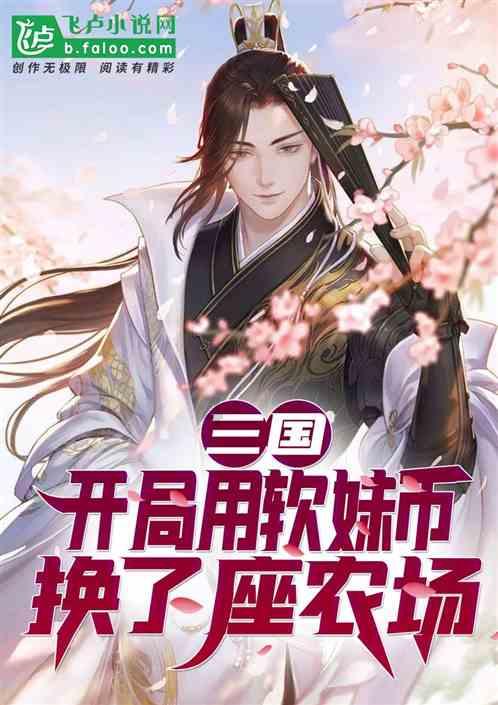 查尔斯心酸无奈：女王太宠爱夏洛特公主，不退位是为曾孙女