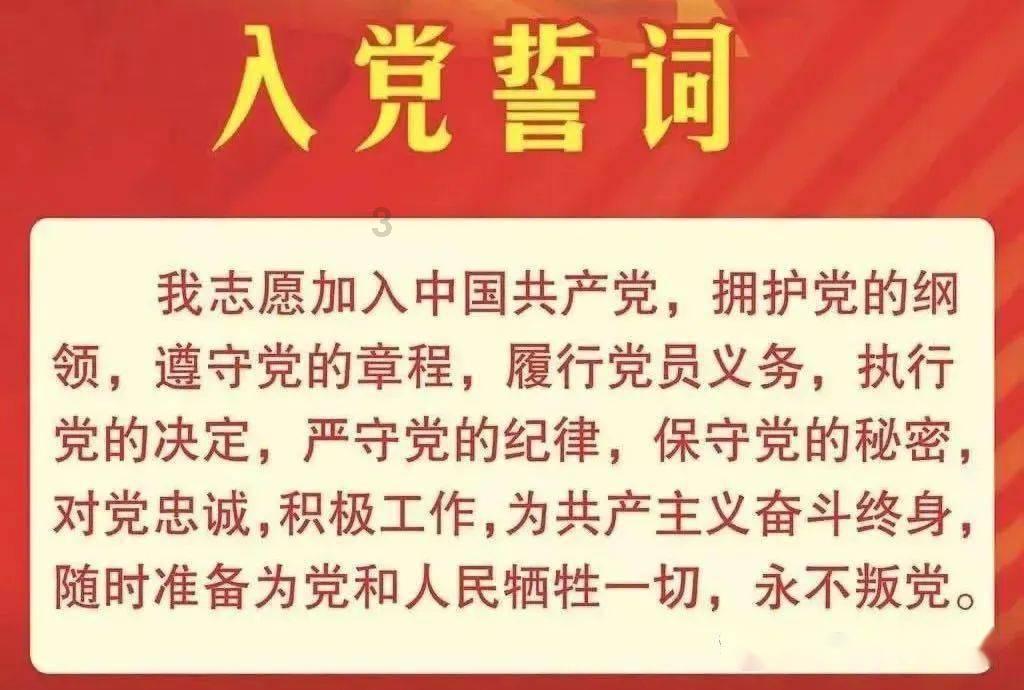宇宙飞船大逃脱