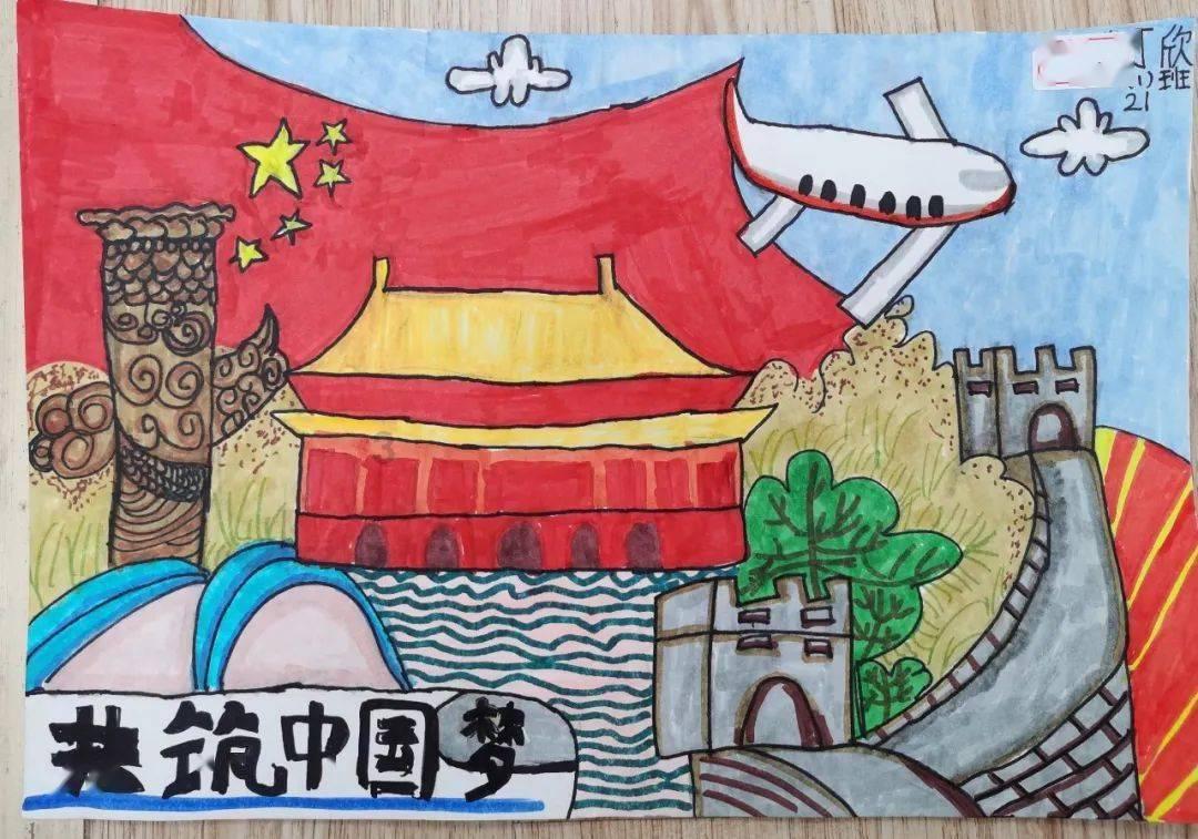 加快建设完善的大宗商品交易集聚区