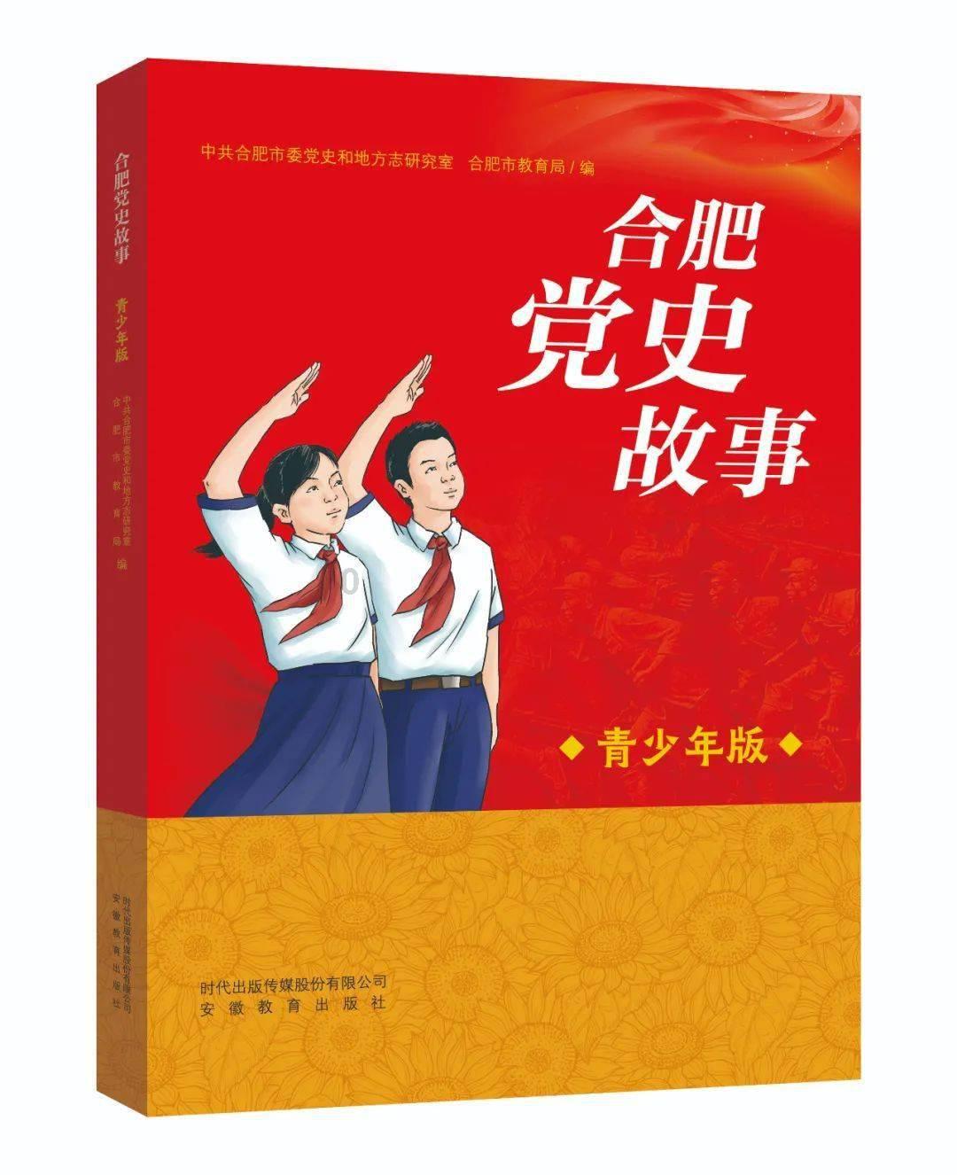 迪吉宫逃脱