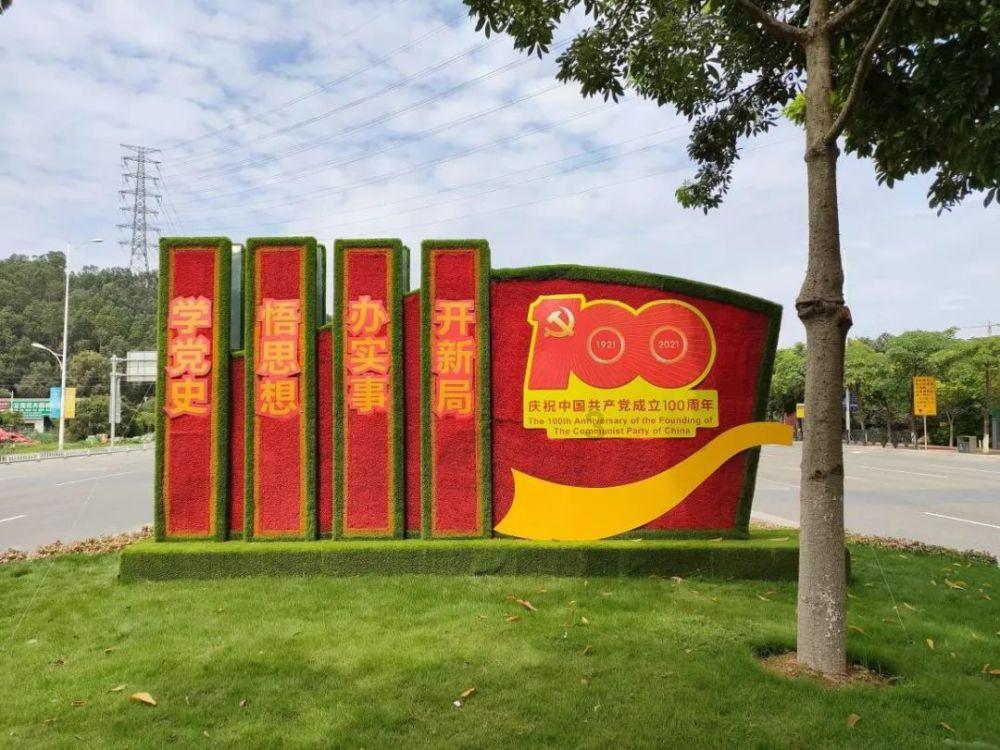 拯救米乐米可