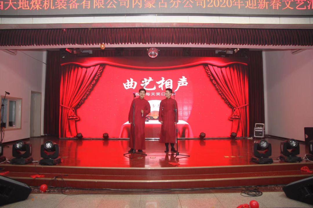 怎么判断一个女生喜不喜欢自己？游戏画面